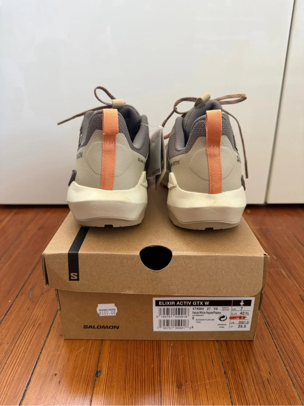 Salomon women's sneakers in brown, cream & orange accents - Picture 3 of 6